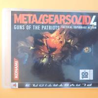 metalgearsolid4 PS3