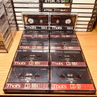 Cassette audio Thats