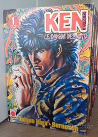 FUMETTI KEN IL GUERRIERO