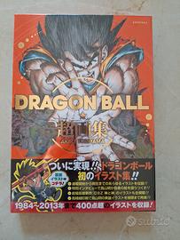 Dragon Ball Chogashu artbook (super illustration)