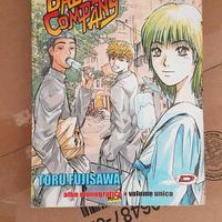 Manga-mania: Tutto il mondo manga in un solo lotto