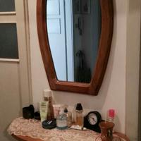 Specchio con mobiletto sospeso