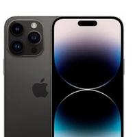 Iphone 14pro nero