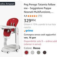Seggiolone PEG Perego Tatamia