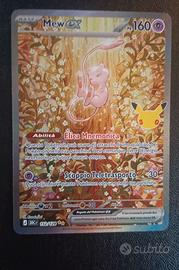 Carta Pokemon MEX EX 30th