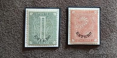 Levante 1874- 2 francobolli soprastampati estero