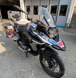 Bmw r1250 gs Trophy
