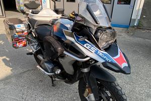 Bmw r1250 gs Trophy