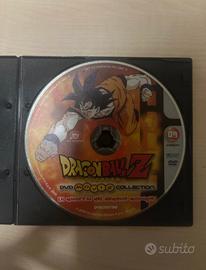 Dragon ball La minaccia del demonio malvagio DVD