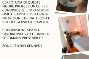 Co working condivisione stanza