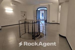 UFFICI DI RAPPRESENTANZA ADIACENZE QUIRINALE