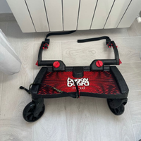 Pedana posteriore per passeggino BUGGY BOARD Maxi