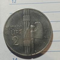 buono 2 lire 1927 RR