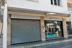 Negozio 