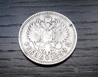 ARGENTO _ moneta da 1 rublo 1899 RUSSIA