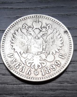 ARGENTO _ moneta da 1 rublo 1899 RUSSIA