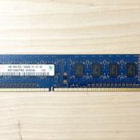 1GB DIMM RAM Hynix PERFETTA