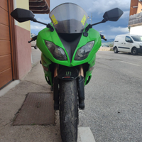 Kawasaki ninja zx6r