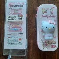 Astuccio Hello Kitty