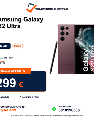 🔥 Samsung Galaxy S22 Ultra 256 GB  💥 PREZZO OFFE