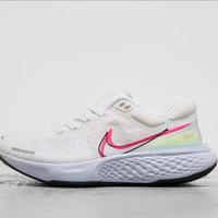 Nike zoom x invincible run flyknit Phantom - NUOVE