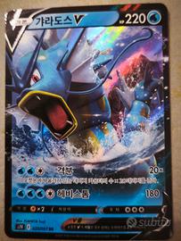 carte Pokemon 