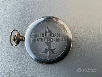 Orologio tasca giubilare per i veterani di guerra