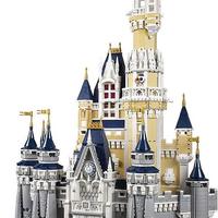 LEGO 71040 castello disney