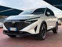 nissan-qashqai-mhev-n-connecta-prezzo-reale-senza
