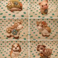 cane maiale capretta mucca fattoria presepe thun 