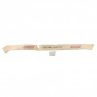 Adesivo fianco sinistro Cagiva Aletta Oro S1 - 468