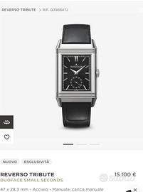 Jlc Reverso Duoface Tribute  Boutique EDITION