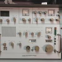 radio militare