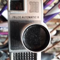 cinepresa vintage