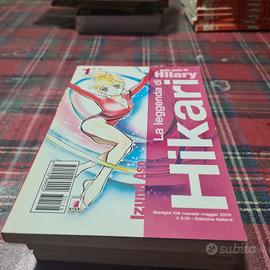 Star comics HIKARI