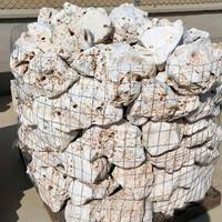 ROCCIA ANTICATA BIANCA 