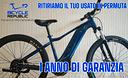 e-bike-mtb-giant-liv-tempt-e-2-yamaha-s