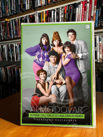 Donne sull'orlo di una crisi di nervi (1988) dvd