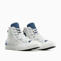 Converse x Naruto Chuck Taylor  KAKASHI tg 45