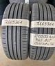 2155517-gomme-est-7665361
