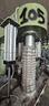 miscelatore-diamac-industriale-in-atex