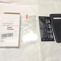 samsung galaxy s10 custodia cover nera + pellicola