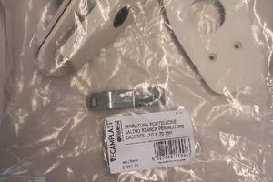 Serratura portellone