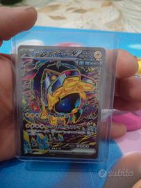 Carta Pokemon iron hands ex