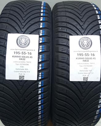 2 GOMME 195 55 16 KUMHO A76410