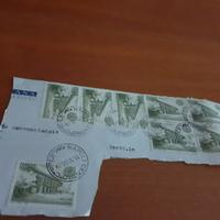 Lotto francobolli "Università studi di Sassari"