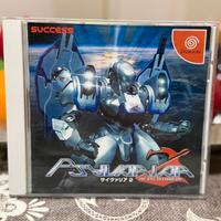 gioco Psyvariar 2 per Consolle SegaDreamcast Japan