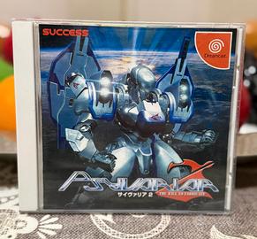 gioco Psyvariar 2 per Consolle SegaDreamcast Japan