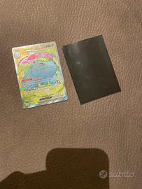 Carta Pokémon Venosaur EX