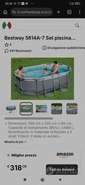 Piscina esterna 300x200x84